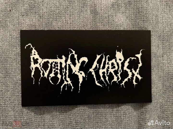 Rotting Christ – Satanas Tedeum BOX SET (1989, сd)
