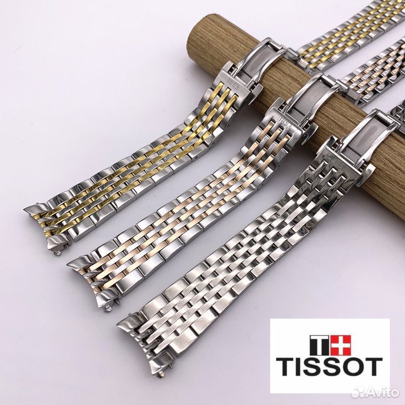 Браслет для часов tissot