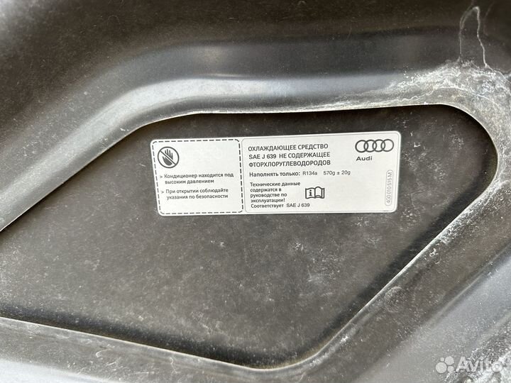 Капот на audi a7 4g