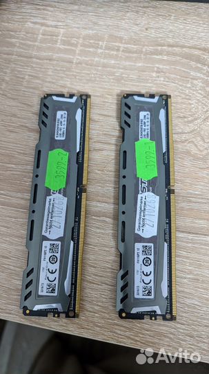 Crucial Ballistix Sport 2x4гб 2400мгц