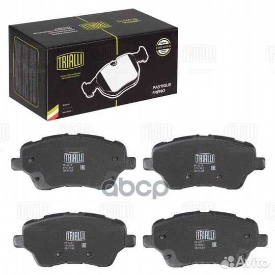 Колодки дисковые передние Mazda 2 1.3/1.5, For