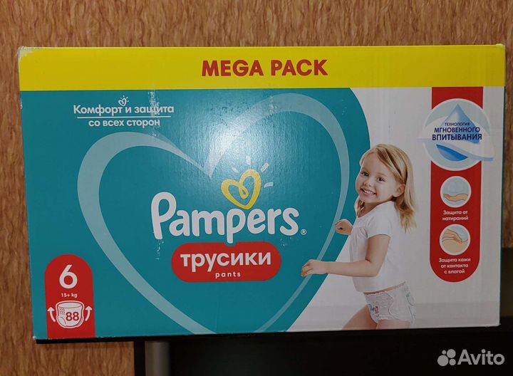 Трусики Pampers Pants 6, 88 шт