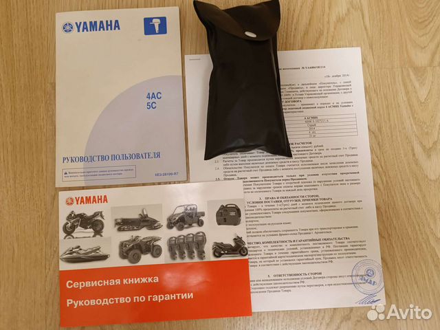 Лодочный мотор Yamaha 4 acmhs Новый объявление продам