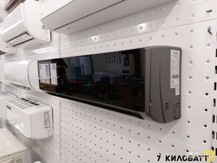 Сплит-система Daichi Carbon 2022 (12 на 39 м.кв)