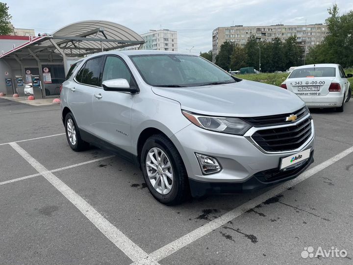 Chevrolet Equinox logo