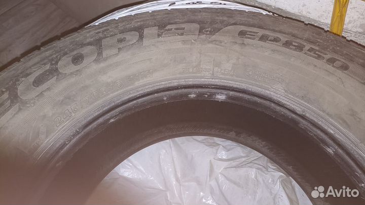 Bridgestone Ecopia EP850 245/70 R16 111H