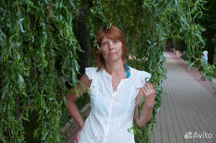 Бухгалтер по расчету заработной платы