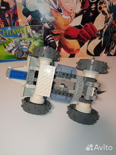 Lego chima 70131