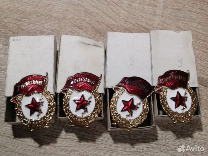 Знаки Гвардия