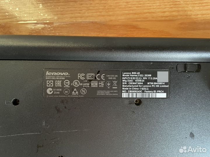 Ноутбук lenovo B50-45 б/у