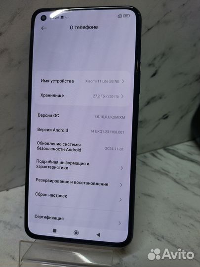 Xiaomi Mi 11 Lite 5G NE, 8/256 ГБ