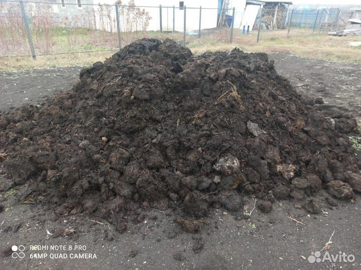 Навоз перегной