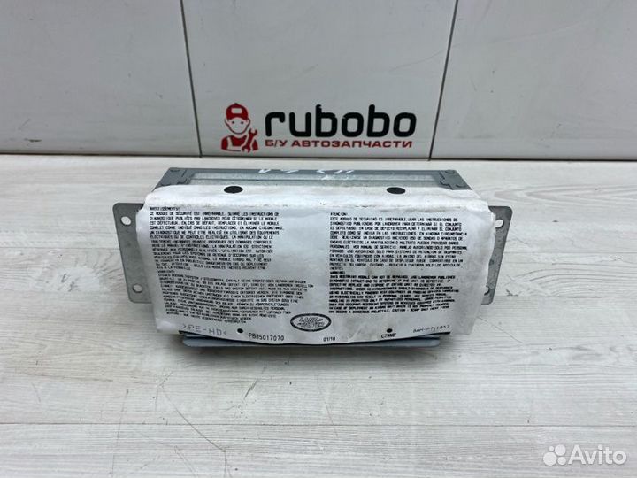 Подушка в торпедо Land Rover Discovery 4 L319