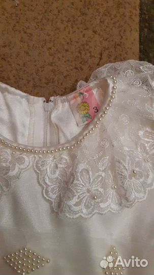 Платье для девочки 98