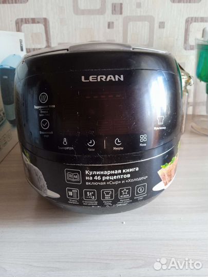 Мультиварка