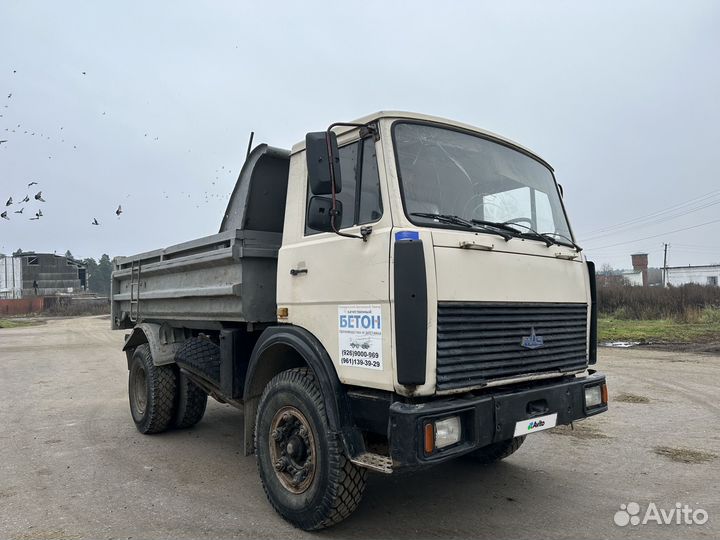 МАЗ 5551, 1997