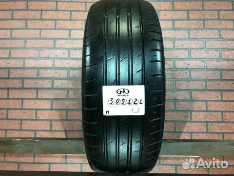 Nexen N'Fera SU1 215/60 R16