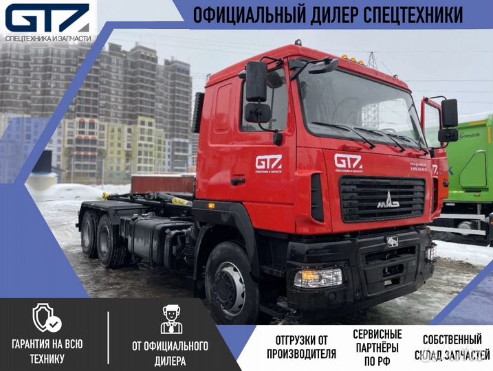 Мультилифт BK T20 на базе маз 6312С5, 2024