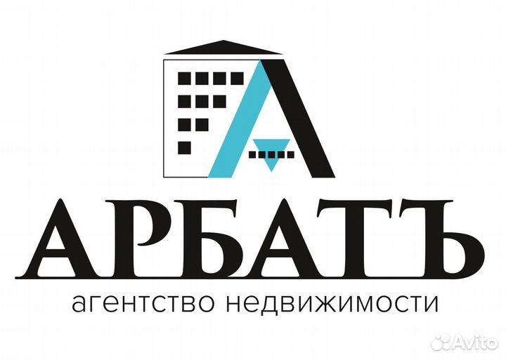Риэлтор (агент по недвижимости) в компанию Арбатъ