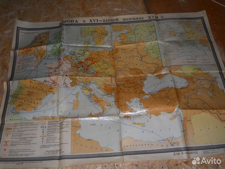 Карты школьные 1970 е годы
