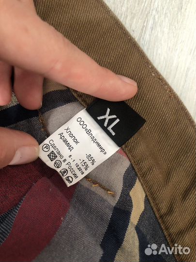 Мотоштаны Hyperlook