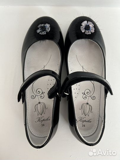 Детская обувь