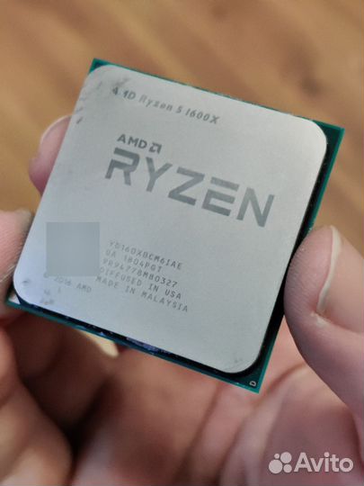Процессор AMD Ryzen 5 1600x