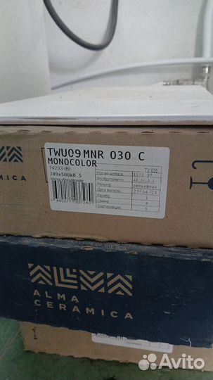 Керамическая плитка настенная