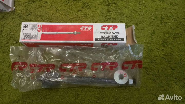 Рулевая тяга toyota