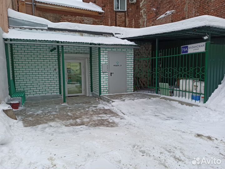 Защитный комбинезон