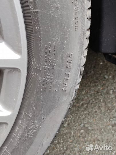 Pirelli Cinturato P7 245/50 R19