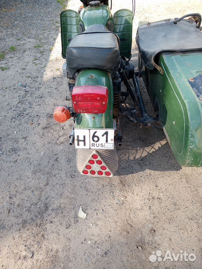 Продаётся Днепр