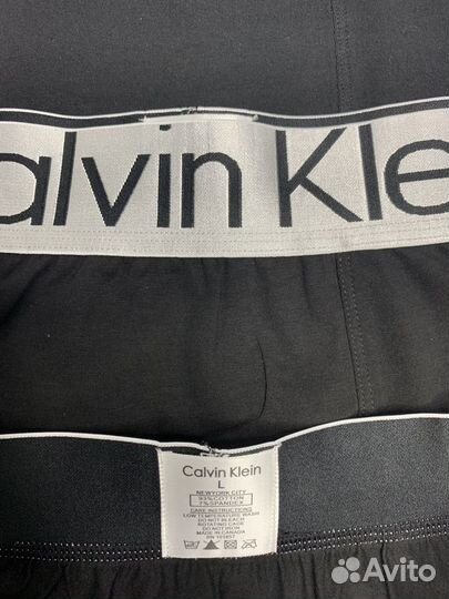 Трусы мужские боксеры calvin klein