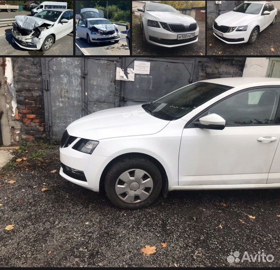 Автосервис