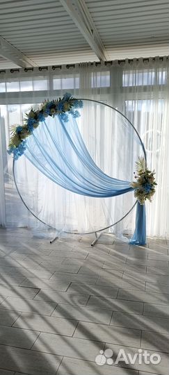 Свадебная арка