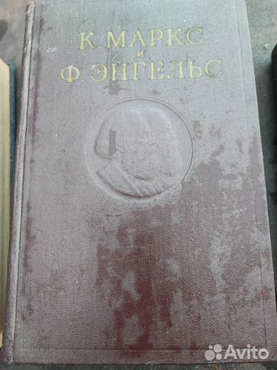Сборники произведений