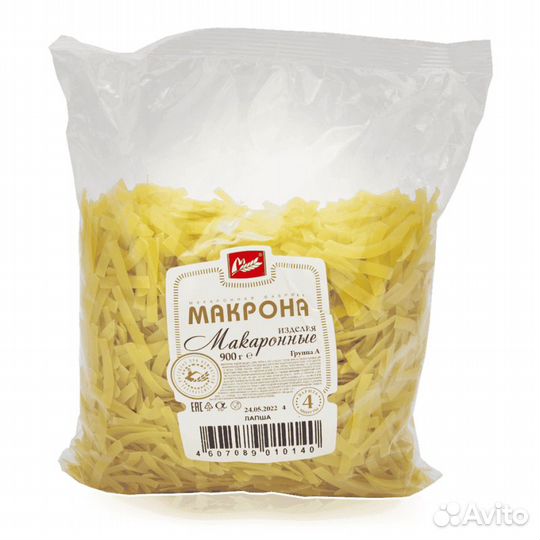 Макароны Макрона