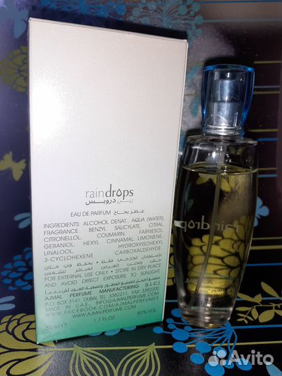 Raindrops - Ajmal, 50 ml, EDP