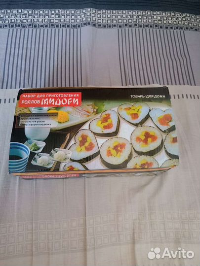 Набор для приготовления роллов Мидори