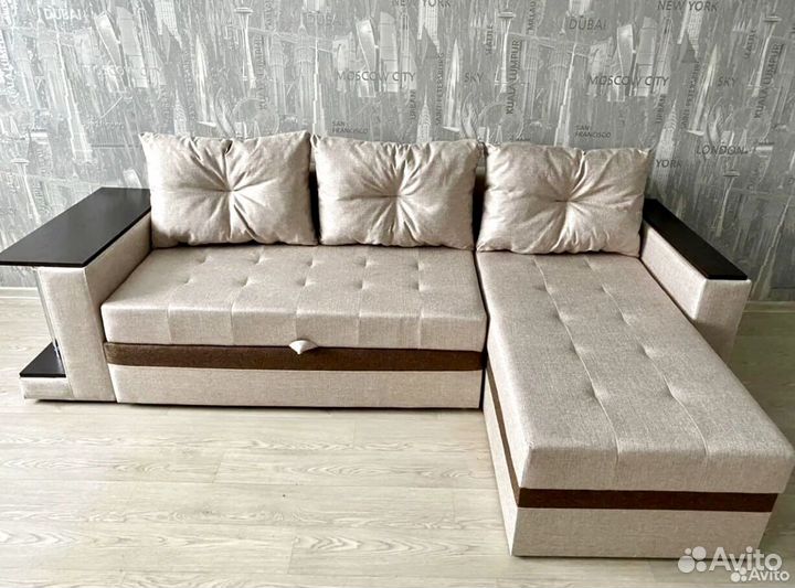 Диван раскладной