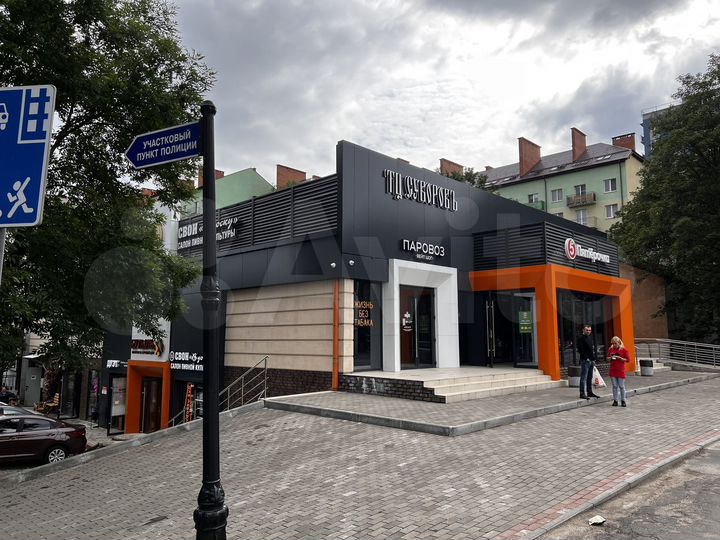 Свободного назначения, 36.3 м²