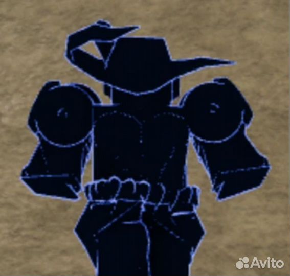 Реквием колесницы/юба