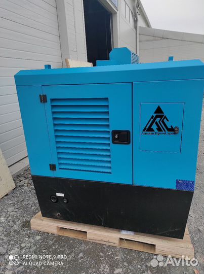 Дизельный компрессор Дали 11/10