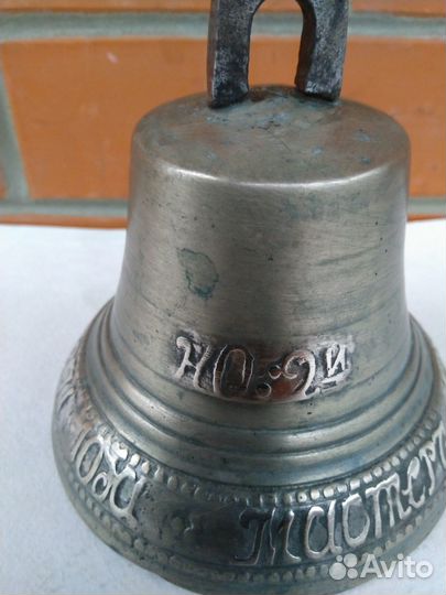 Старинный колокол Федора Ведениева бронза литье