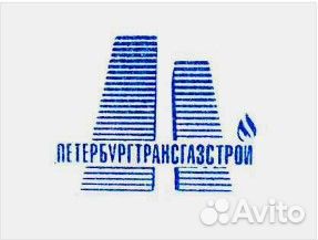 Водитель самосвала (вахта 60х30)