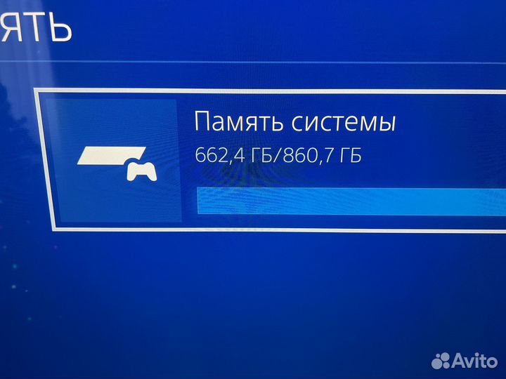 Sony playstation 4 pro 1tb прошитая