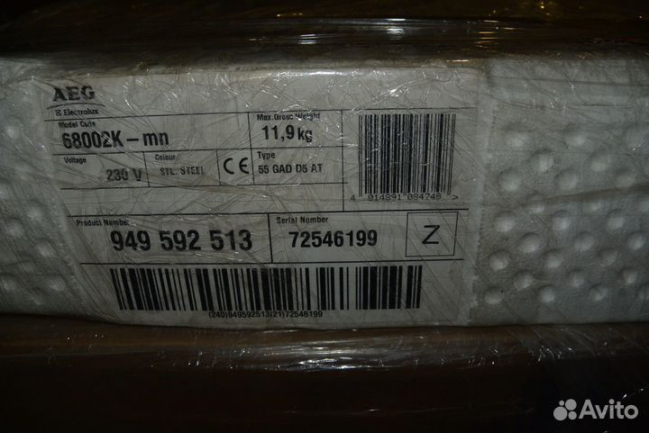 Индукционная панель AEG 68002 K-MN новая зав.упак