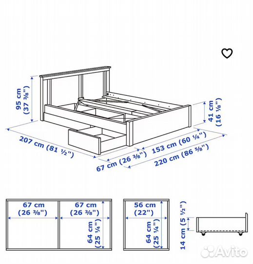 Кровать IKEA 140 200