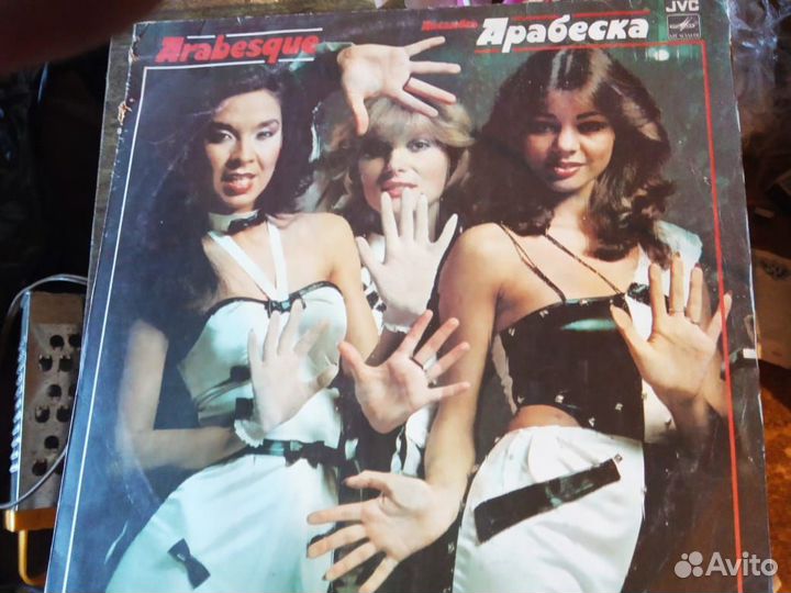 Виниловые пластинки СССР