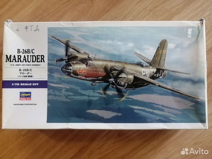 Сборная модель самолёта B-26B/C 